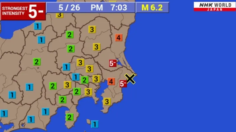 Terremoto de magnitude 6,2 atinge província no Japão