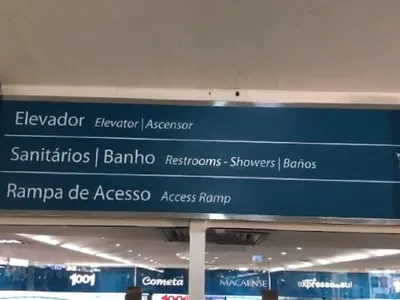 Novidades na administração dos banheiros da Rodoviária do Rio